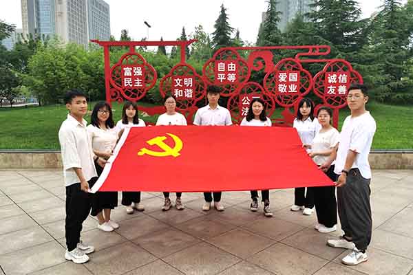 乐竞在线网站“我们的节日，端午”主题朗诵活动
