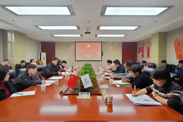 保稳定 促运行 助发展 ——临汾市市政公用服务中心莅临乐竞在线网站有限公司      开展“助企服务 融合发展”工作座谈会
