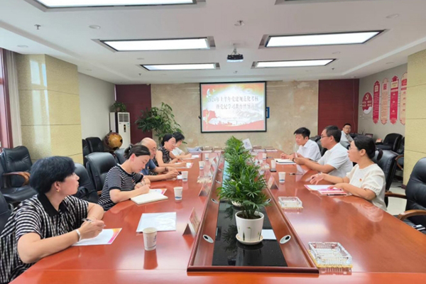 党建促发展 督导促提升——临汾市市政公用服务中心党委莅临乐竞在线网站党支部 开展2024年上半年党建规范化考核暨党纪学习教育督导