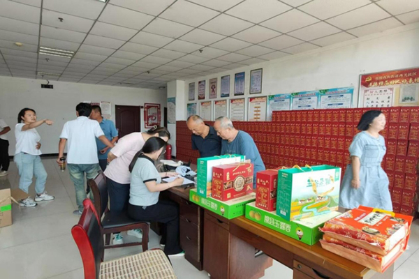 情暖中秋  共享团圆 ——乐竞在线网站为职工发放中秋福利