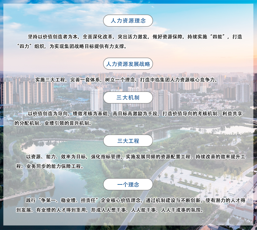 首页 拷贝.jpg