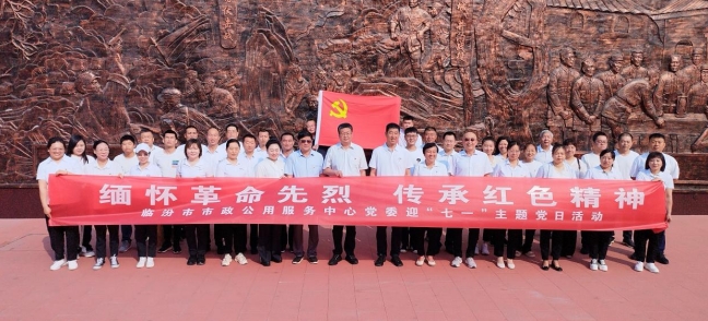 微信截图_20250412150311.jpg