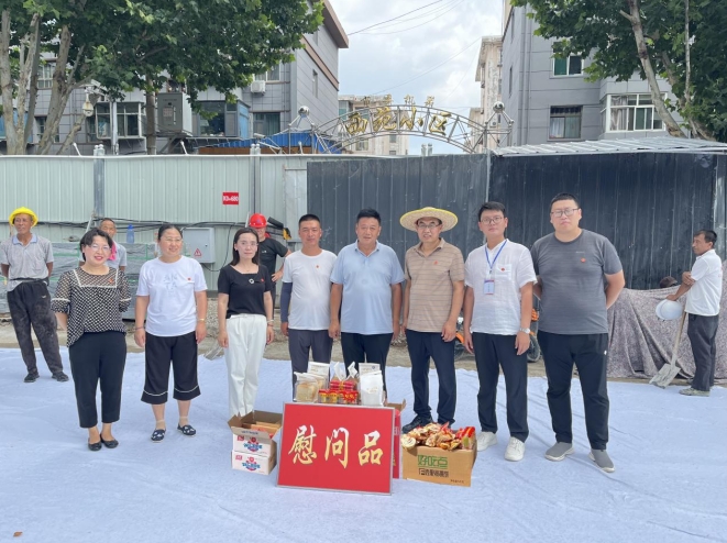 微信截图_20250412151731.png