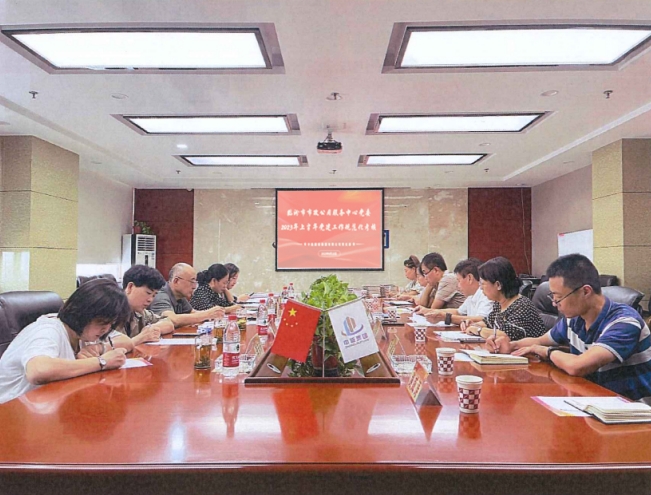 微信截图_20250412152454.jpg