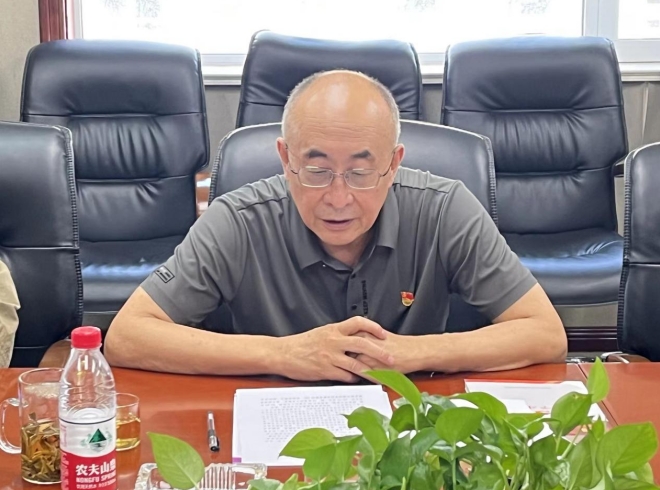 微信截图_20250412152619.png