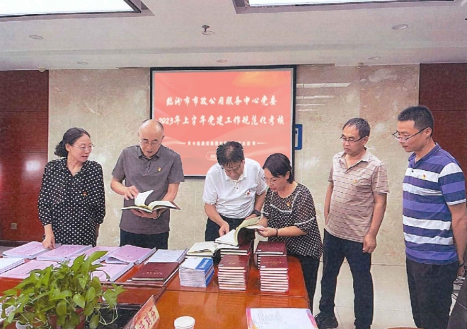 微信截图_20250412152649.png