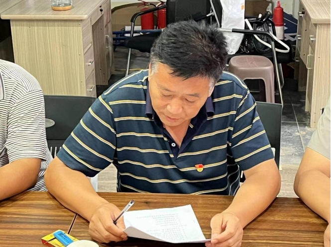 微信截图_20250412152957.png