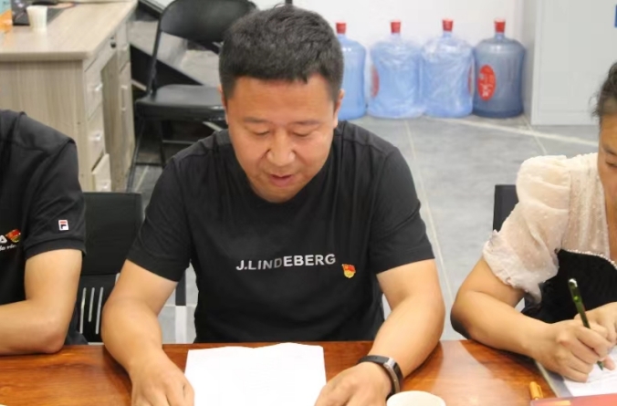 微信截图_20250412153056.png