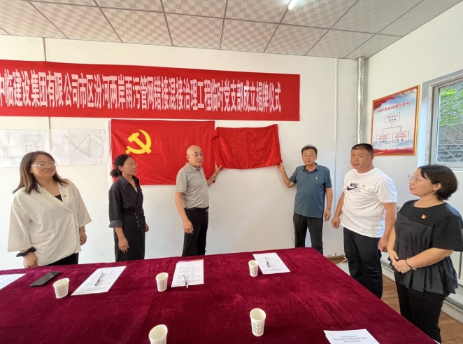 微信截图_20250412154321.png