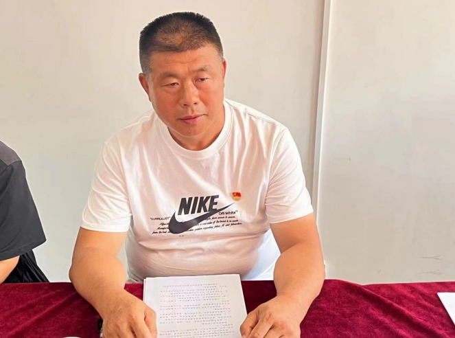 微信截图_20250412154352.png
