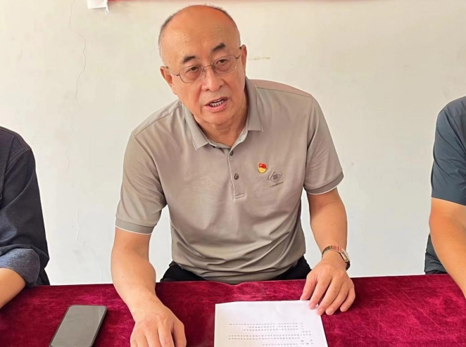 微信截图_20250412154443.png