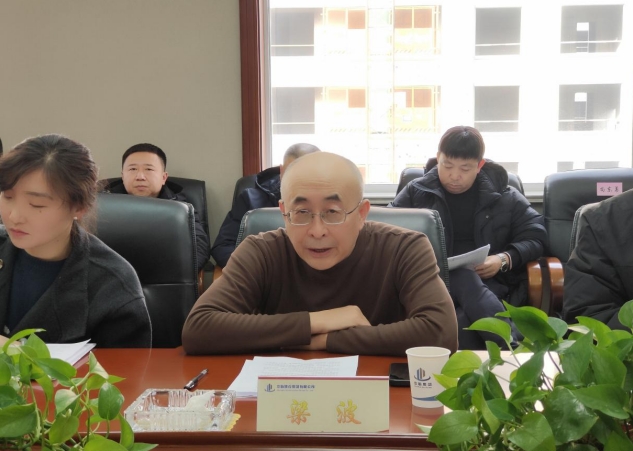 微信截图_20250412155257.png