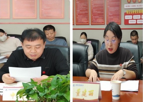 微信截图_20250412155326.png