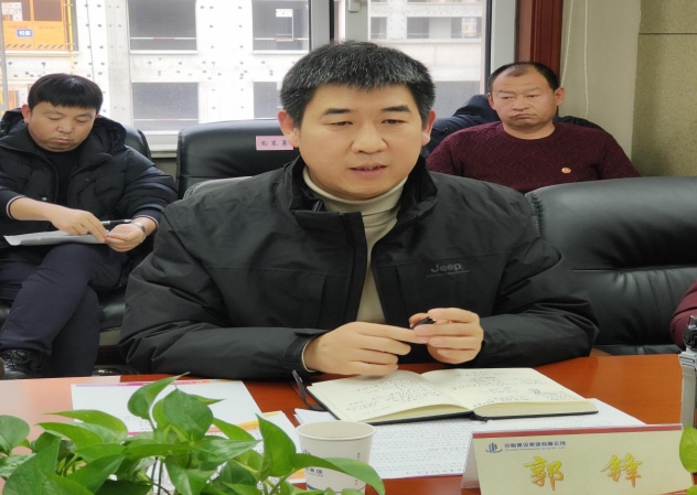 微信截图_20250412155416.png