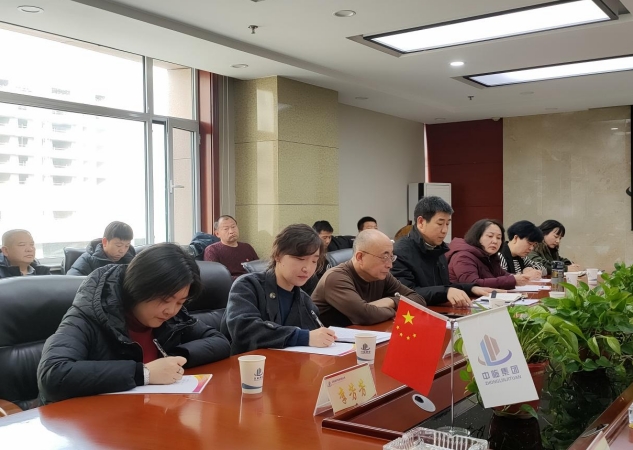 微信截图_20250412155451.png
