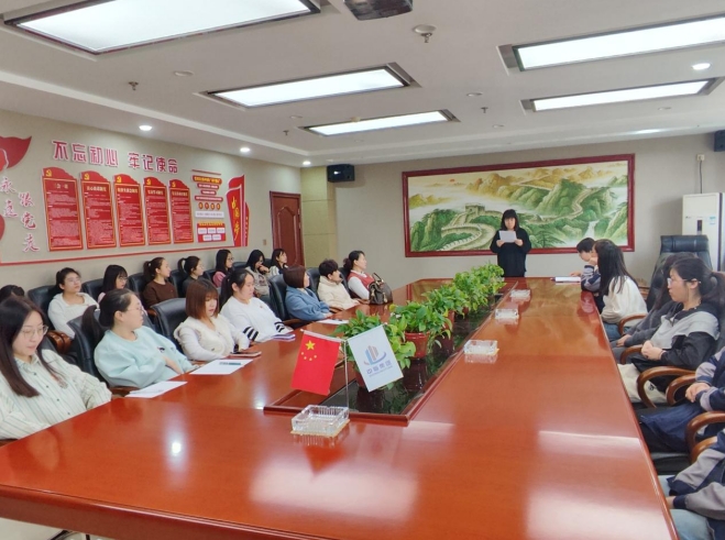 微信截图_20250412160927.png