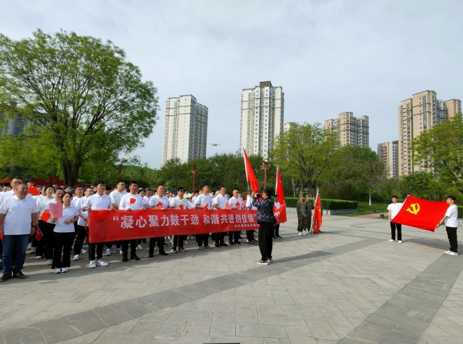 微信截图_20250412161241.jpg