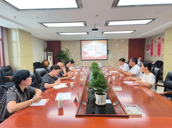 微信截图_20250412163148.jpg