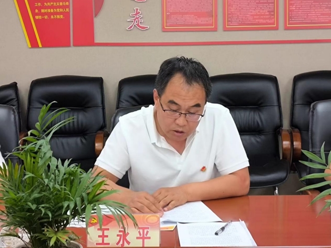 微信截图_20250412163224.png