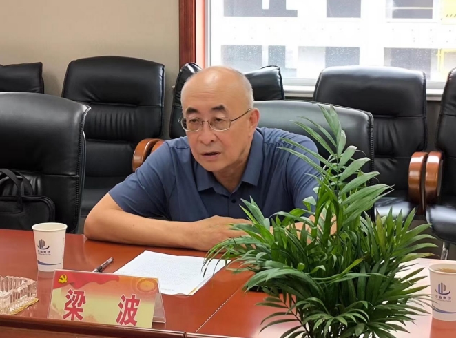 微信截图_20250412163318.png